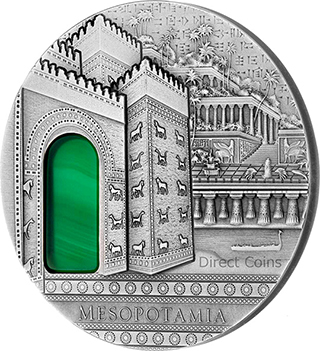 5%-Off:-2014-Mesopotamia-Imperial-Art-Agate-2oz-Silver-Coin